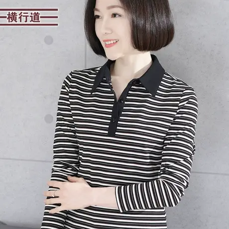 2023新款冬装翻领条纹打底衫女 中年妈妈长袖T恤女装衬衫领上衣女商品大图