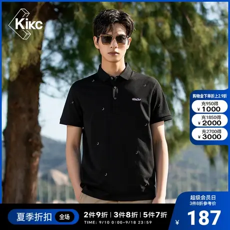 kikcpolo衫男短袖商务休闲简约舒适透气刺绣翻领2022夏季新款半袖图片