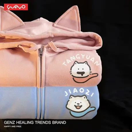 悦游 汤圆猫饺子狗 美食潮流卡通ins日系情侣装猫耳连帽开衫卫衣商品大图