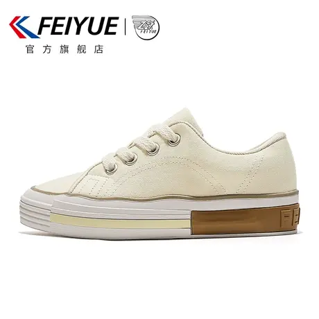 feiyue/飞跃帆布鞋女春季款简约低帮百搭小白鞋时尚拼色休闲鞋890商品大图