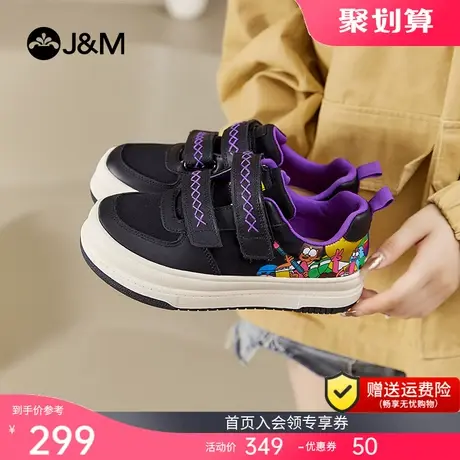 快乐玛丽小白鞋女2023秋季新款单鞋女魔术贴厚底百搭休闲潮流板鞋图片