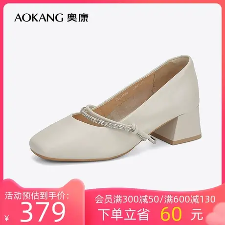 【门店发货】奥康女鞋 2023春季新款粗跟气质百搭单鞋女士优雅潮商品大图