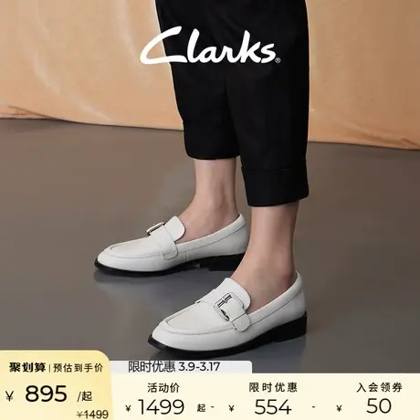 Clarks其乐芮雅女鞋鞋子女英伦风小皮鞋单鞋乐福鞋豆豆鞋图片