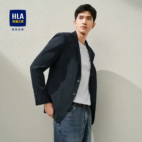 HLA/海澜之家含莱赛尔休闲西服男2024春夏新款修身轻便西装外套男图片