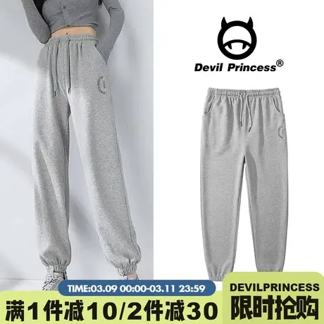 2024新款秋冬薄款显瘦灰色运动裤女百搭宽松束脚hiphop街头风卫裤图片