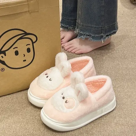 厚底棉拖鞋女冬季新款室内家用卡通可爱兔子毛绒保暖包跟棉鞋外穿商品大图