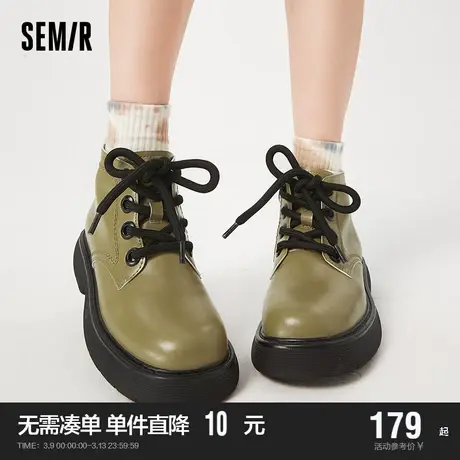 Semir马丁靴女款春秋时尚厚底增高显瘦白色粗跟短靴休闲高帮鞋子商品大图