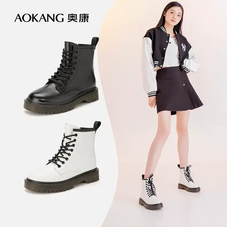 奥康女鞋 冬季气质休闲时尚英伦风马丁靴粗跟舒适机车潮酷风图片