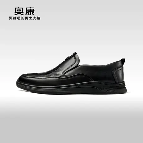 AOKANG奥康 2023秋季新款 商务休闲男鞋真皮软底一脚蹬鞋格子压纹商品大图