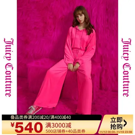 Juicy Couture橘滋秋女2023年新款粉色炸弹绣花阔腿女式休闲裤商品大图