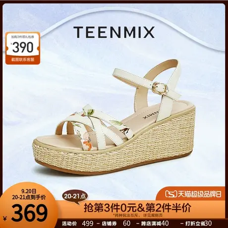 天美意文艺一字带坡跟凉鞋沙滩鞋女厚底露趾凉鞋2023夏新COO05BL3图片