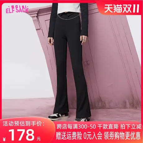 妖精的口袋翻腰黑色喇叭裤女2023春季新款长裤高腰设计感休闲裤子图片