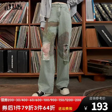 妖精的口袋破洞牛仔裤女2023秋季新款印花宽松显瘦阔腿直筒长裤潮商品大图