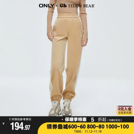 ONLY2023冬季新款GB TEDDY BEAR泰迪熊联名款休闲裤女|123350001商品大图
