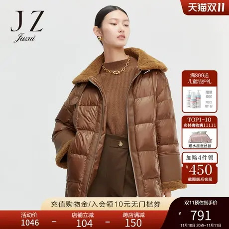 JUZUI玖姿2021冬季新款巧克力咖色颗粒绒拼接设计感外套女羽绒服商品大图