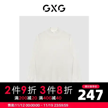GXG男装商场同款自然纹理系列白色高领毛衫2022年冬季新品商品大图