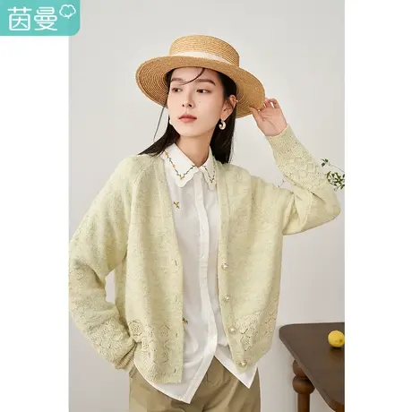 【商场同款】茵曼休闲女2023年春季新款宽松钩花扎染百搭针织开衫图片