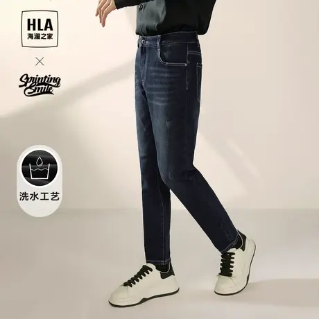 HLA/海澜之家SPRINTING SMILE系列牛仔裤2023秋季新款水洗裤子男图片