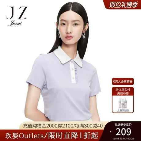 JZ玖姿官方奥莱安娜蔻夏季新款针织POLO领运动风时尚短袖T恤女商品大图