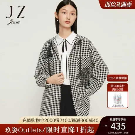 JZ玖姿黑白棋牌格连帽短外套女装2022秋季新款休闲雪尼尔蕾丝上衣图片