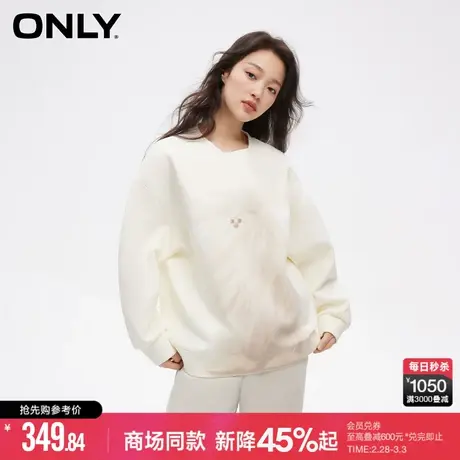 ONLY2024春季新款时尚百搭卡通图案宽松落肩圆领卫衣女|12419S006商品大图