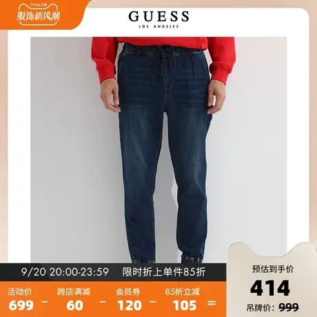 GUESS秋新款男士美式磨白修身收紧裤腰潮舒适休闲束脚牛仔裤长裤商品大图
