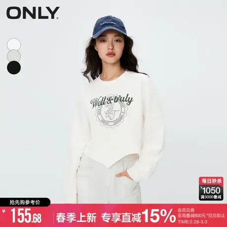ONLY早春时尚休闲印花不规则短款圆领卫衣女|12339S003商品大图