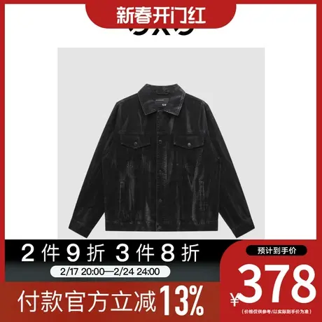GXG男装[新尚]黑色牛仔外套夹克时尚水洗休闲宽松 2023年秋季新品商品大图