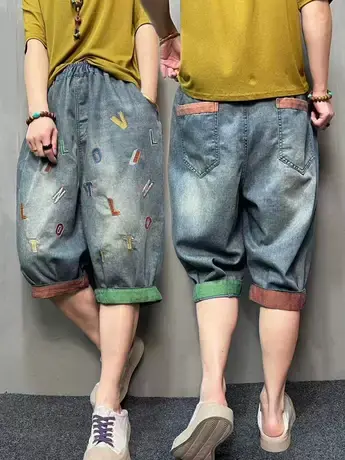 个性撞色字母刺绣六分牛仔裤女洋气翻边宽松显瘦时尚五分哈伦短裤商品大图