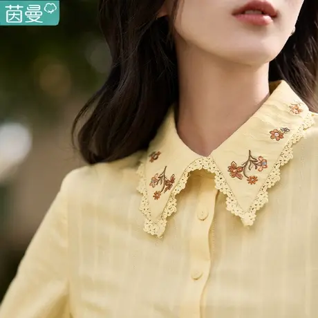 茵曼衬衫女装2024年早春新款气质春秋长袖寸衫超洋气欧货小衫衬衣图片