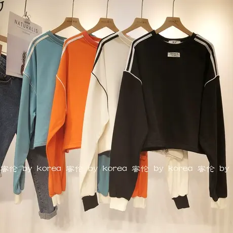 2020秋季短款上衣韩国东大门宽松三道杠卫衣高腰薄款运动休闲大码图片