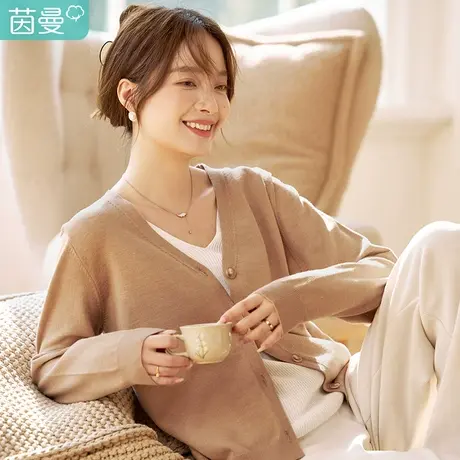 茵曼美拉德穿搭v领针织开衫女2023年秋季新款毛衣上衣小个子外套商品大图