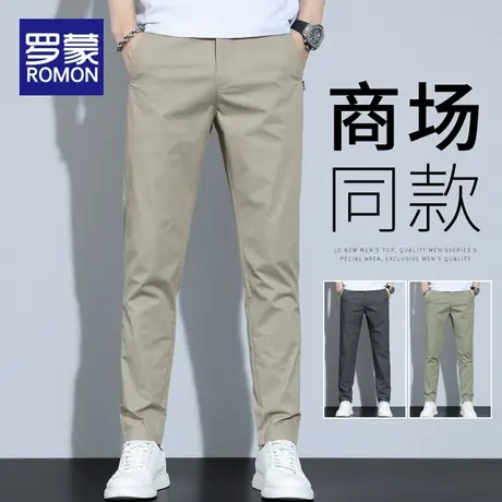罗蒙夏季薄款男士休闲裤男2023新款宽松直筒商务西装裤男士长裤子商品大图