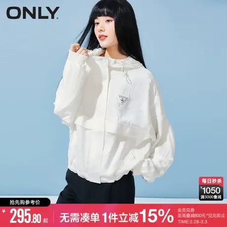ONLY冬季宽松连帽满印抽绳短款休闲外套女商品大图
