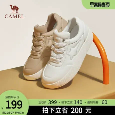 骆驼女鞋2023秋季新款时尚小白鞋女平底百搭板鞋休闲运动鞋商品大图