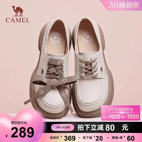 骆驼女鞋2024春季新款真皮小皮鞋英伦风休闲单鞋粗跟厚底乐福鞋女图片