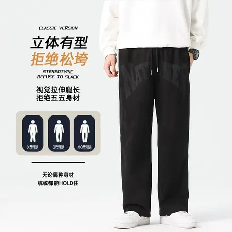 罗蒙男士时尚直筒休闲裤2024春季新款宽松裤抽绳松紧腰弹力长裤子图片