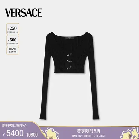 【季末优惠】VERSACE/范思哲女士Safety Pin大圆领罗纹针织短开衫商品大图