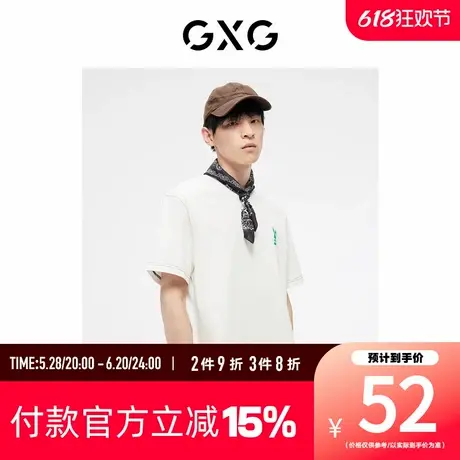 【新款】GXG男装 夏季多色休闲明线刺绣宽松短袖T恤GED14412362商品大图