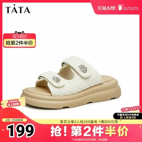 Tata他她厚底拖鞋女外穿奥莱简约百搭凉拖女夏季夏季新款WLG01BT3图片