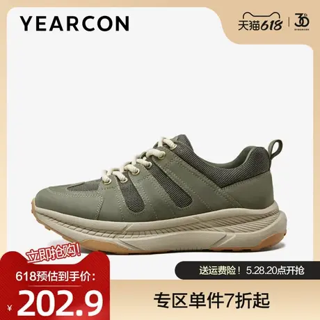 意尔康休闲鞋男2024春季新款时尚潮流登山鞋户外轻便徒步运动鞋男图片