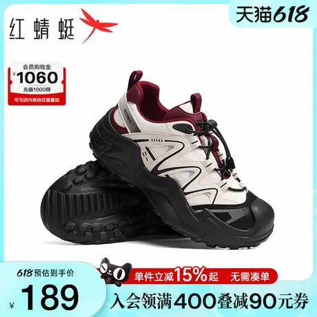 红蜻蜓猫爪登山鞋女2025春季新款厚底鞋子女款丑萌户外徒步休闲鞋商品大图