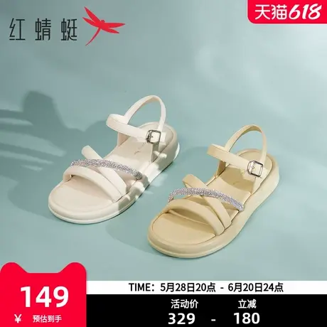 红蜻蜓女鞋夏季休闲凉鞋女轻便百搭时尚一字带厚底凉拖鞋女图片