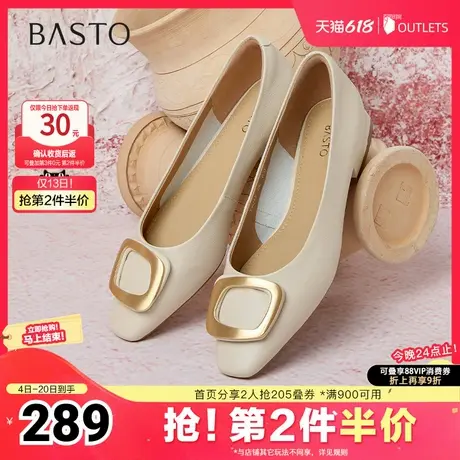 百思图2025春季新款时尚通勤金属扣方头粗跟浅口女单鞋TSQ52AQ5商品大图