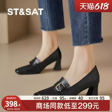 星期六温柔单鞋百搭小方头女鞋金属扣法式乐福鞋粗跟真皮高跟鞋女图片