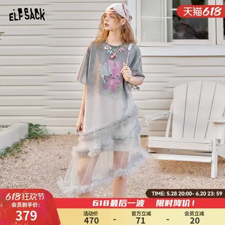 妖精的口袋兔子印花灰色渐变网纱拼接连衣裙女2025年夏季新款裙子图片