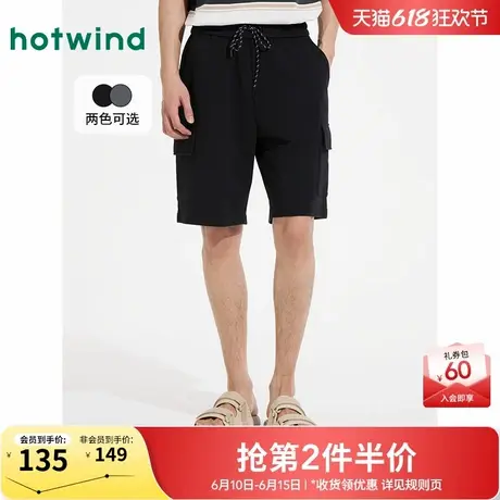 热风男士卫裤2025年夏季新款工装卫裤户外运动直筒五分裤休闲短裤图片