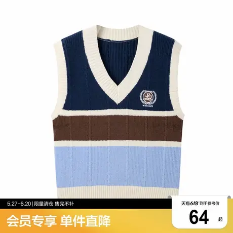 【断码清仓】乐町春秋拼接针织v领撞色条纹线背心百搭logo上衣图片