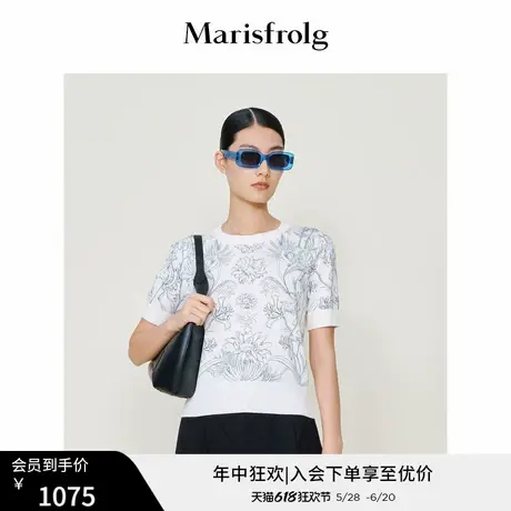 【艺术家联名】玛丝菲尔夏季新款刺绣弹力凉感针织短袖t恤女图片