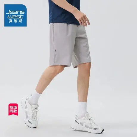JW真维斯男装纯色裤子2025春季新款 男士户外休闲运动短裤五分裤图片